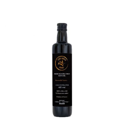 best-olive-oil-price-in-sri lanka